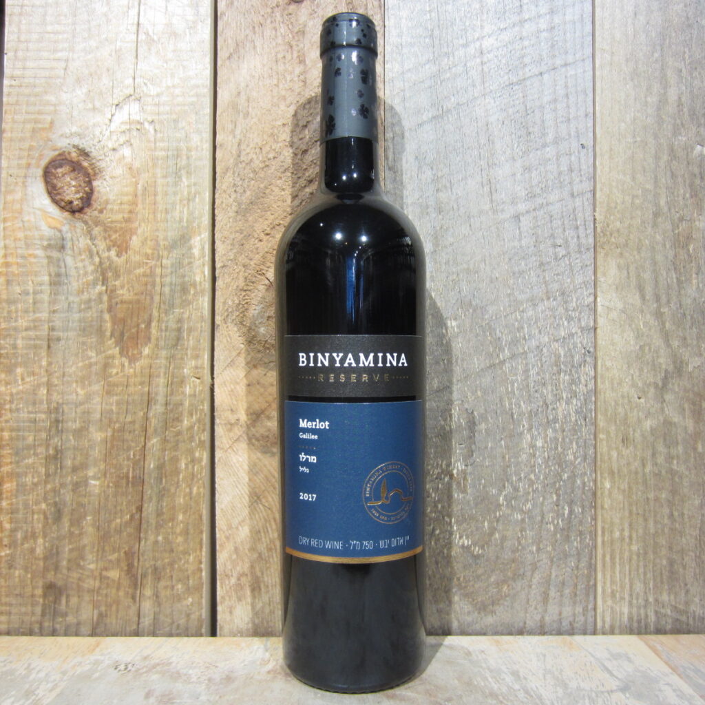 BINYAMINA MERLOT RESERVE 750ML 1