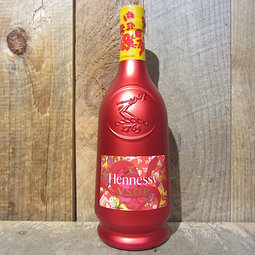 Hennessy VSOP Privilege 1
