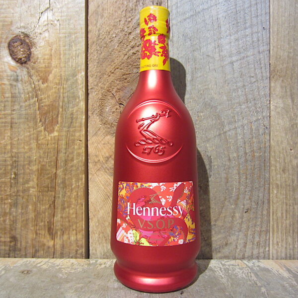 Hennessy VSOP Privilege 1