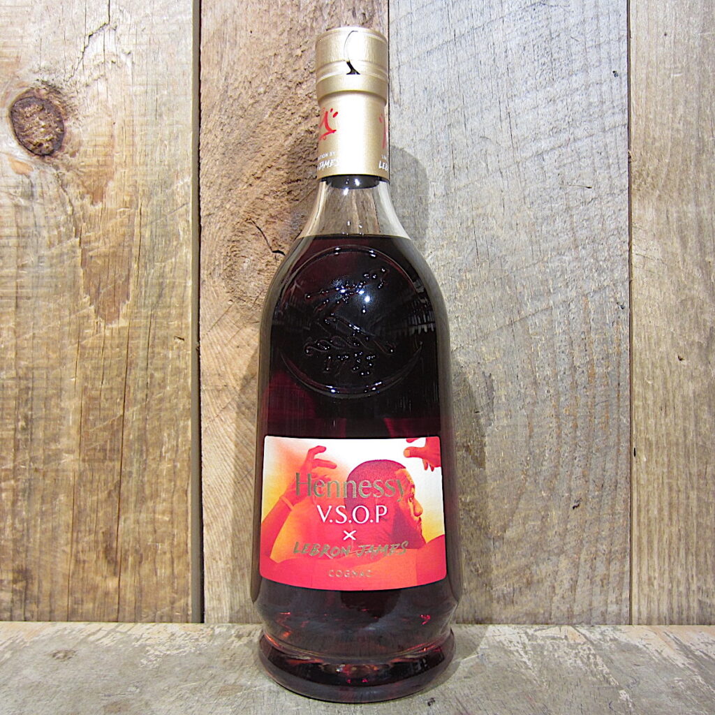 Hennessy VSOP Privilege