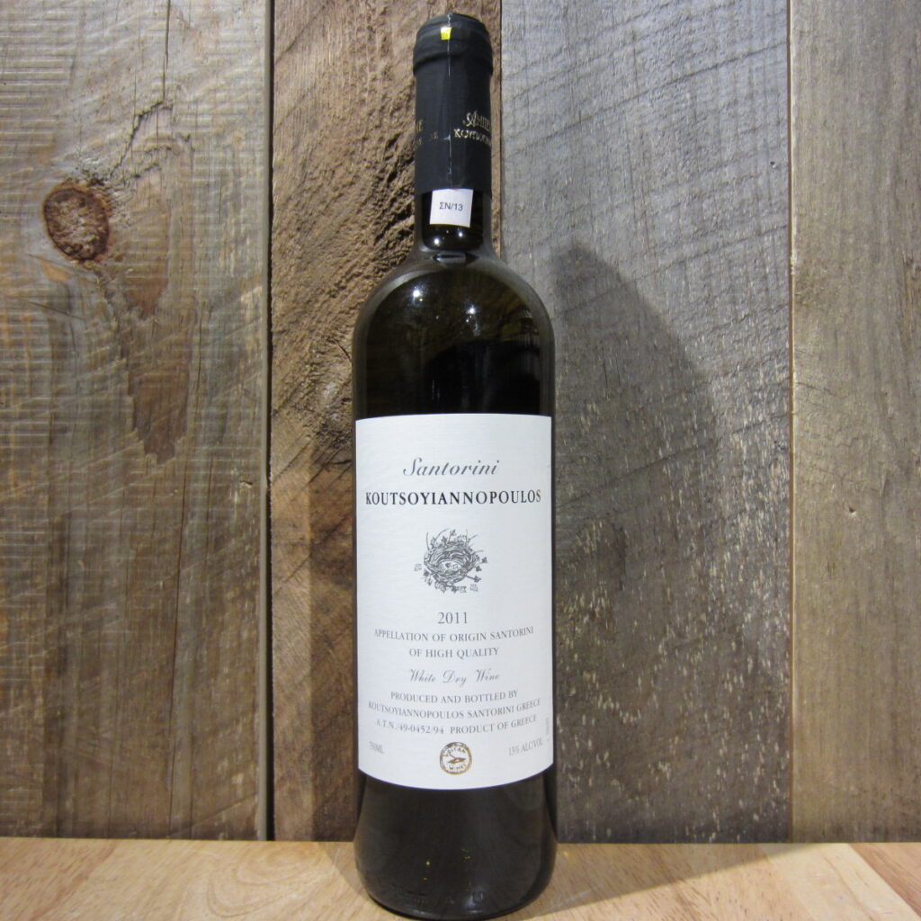 KOUTSOYIANNOPOULOS SANTORINI 750ML