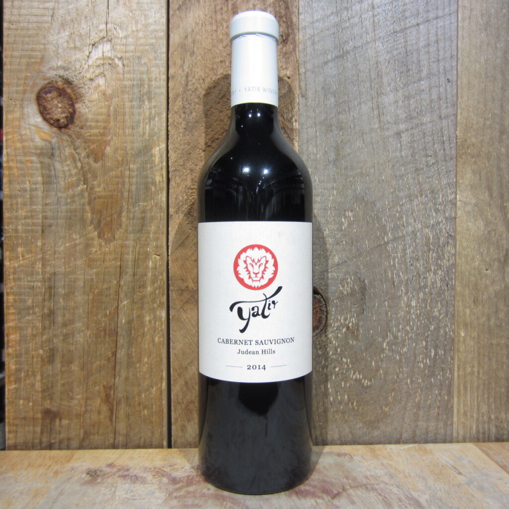 YATIR CABERNET SAUVIGNON 201314 750ML