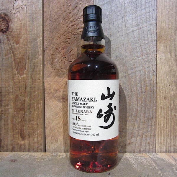 Yamazaki Whiskey Mizunara 18 Years Old 100th Anniversary