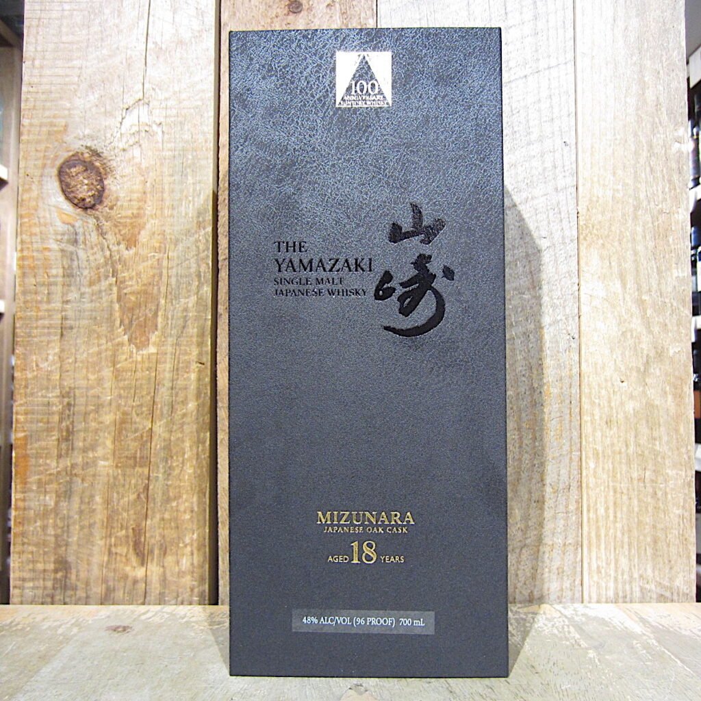 Yamazaki Whiskey Mizunara 18 Years Old 100th Anniversary