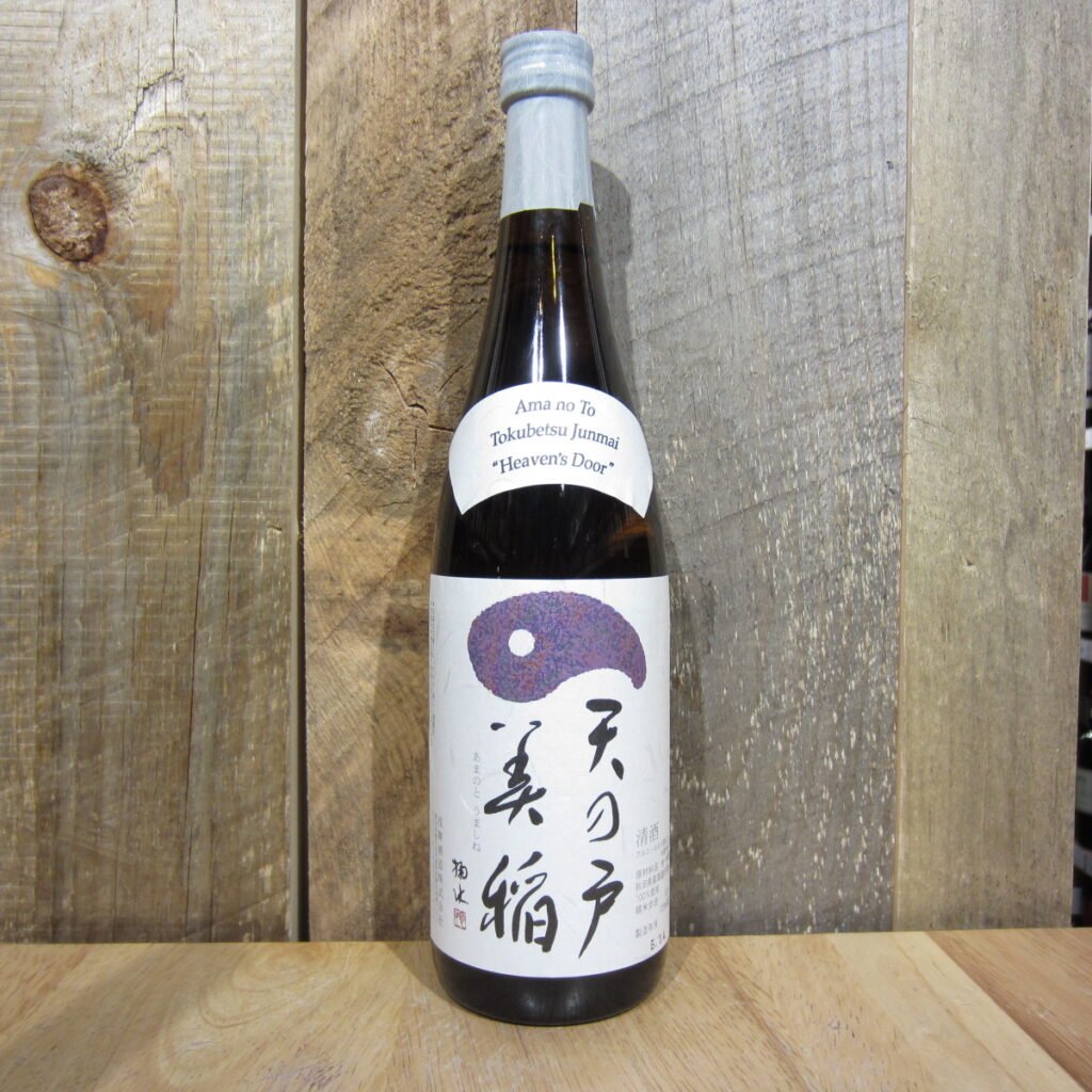 ama no to tokubetsu junmai heavens door 720ml