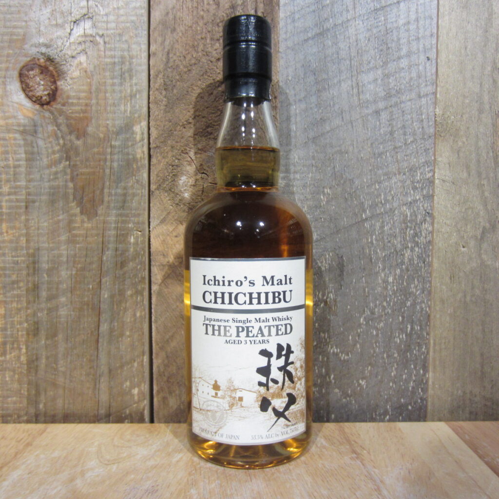 ichiro chichibu the peated eigashima shuzo