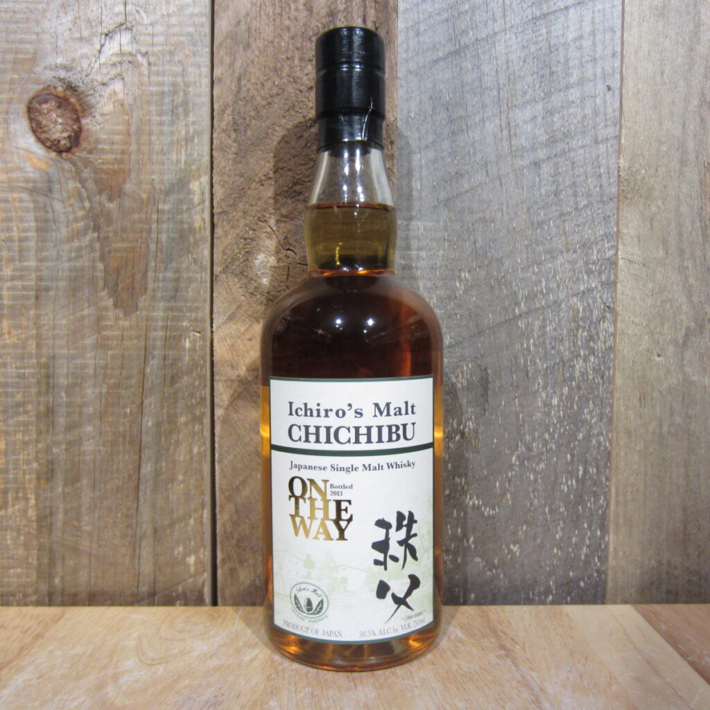 ichiros malt chichibu on the way single malt