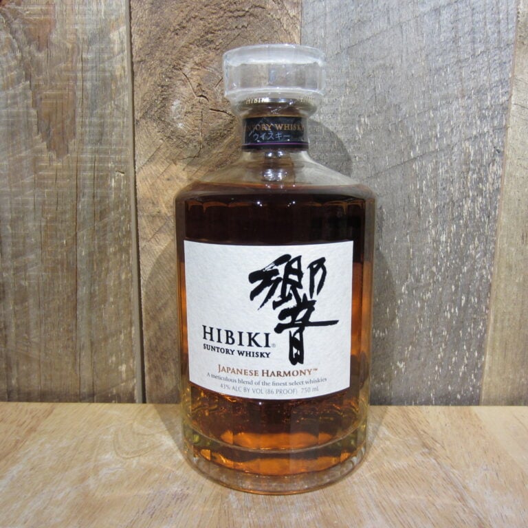 Hibiki Japanese Harmony 750ml 3本セット Hibiki Japanese Harmony 750ml 3本セット Hibiki Japanese