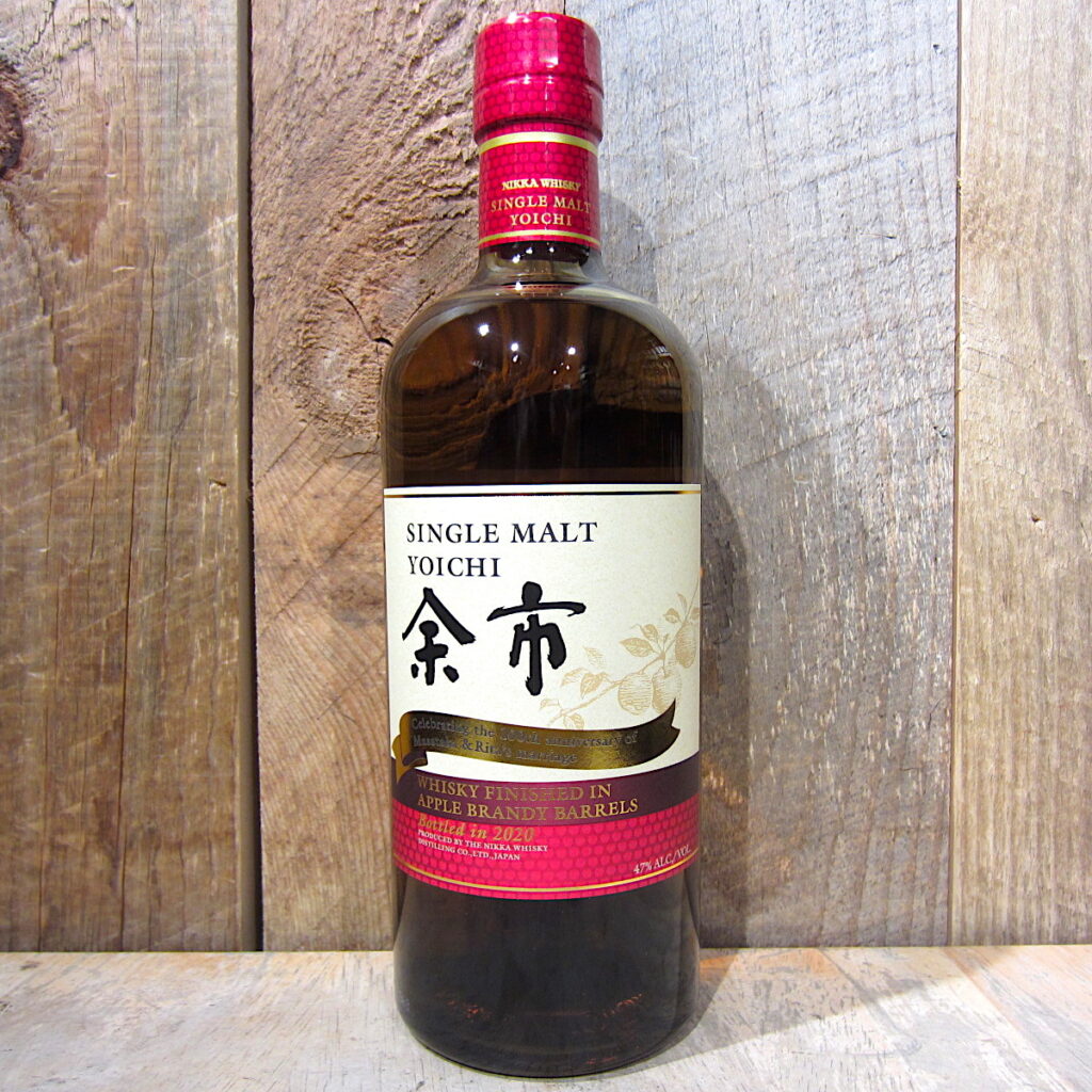 Nikka Yoichi Apple Brandy Barrel Finish Single Malt 750ml - Oak
