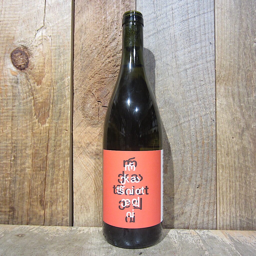 Pheasants Tears Rkatsiteli Tibaani Amber Wine