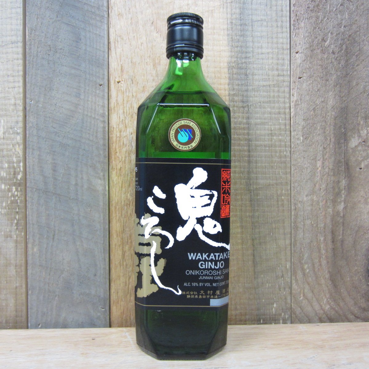 Demon Slayer Wakatake Onikoroshi Junmai Ginjo 720ml - Oak