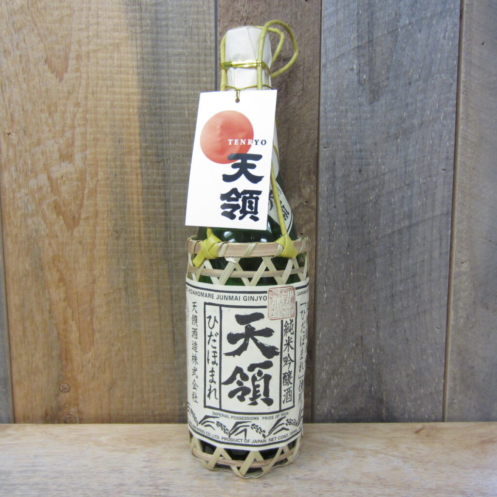 tenryo hidahomare junmai ginjo