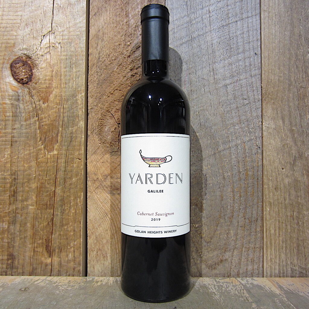 Yarden Cabernet Sauvignon