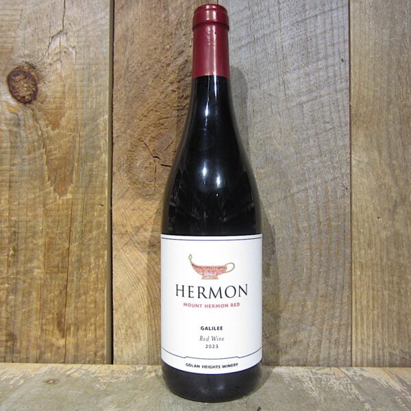 Hermon Red 1