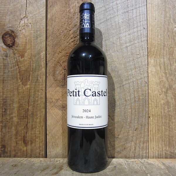 Domaine du Castel Petit Castel