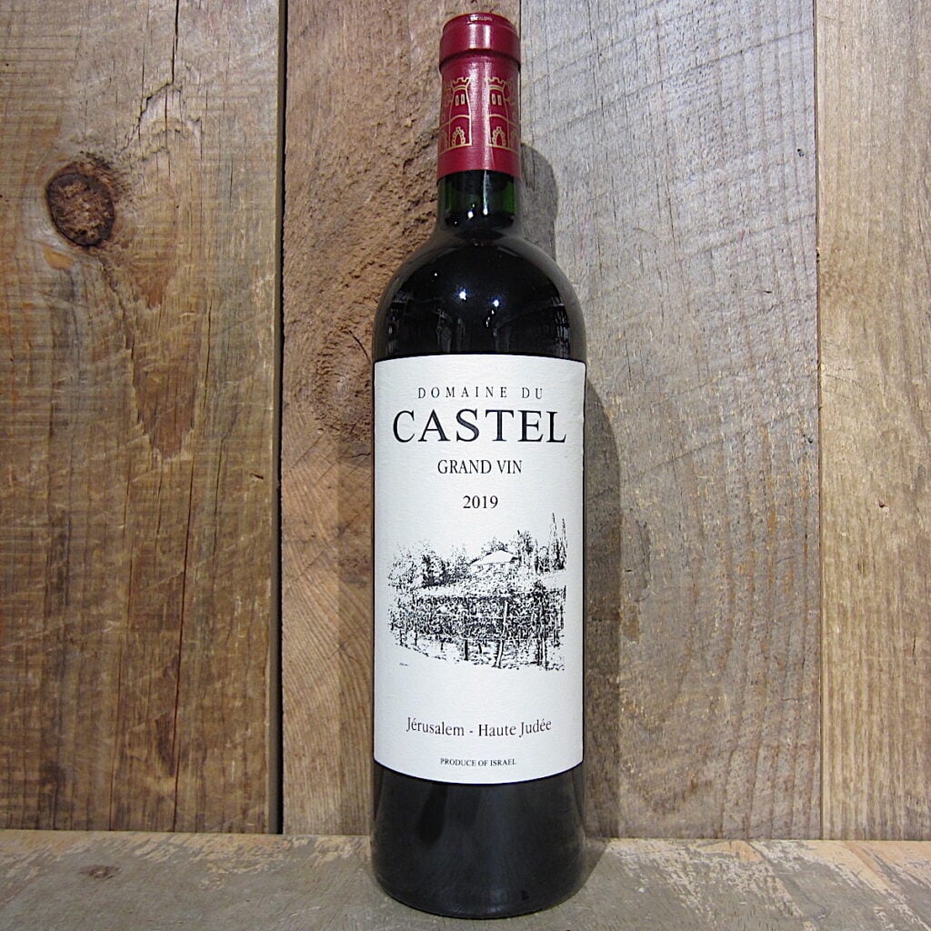 Domaine du Castel Grand Vin Domaine du Castel Grand Vin