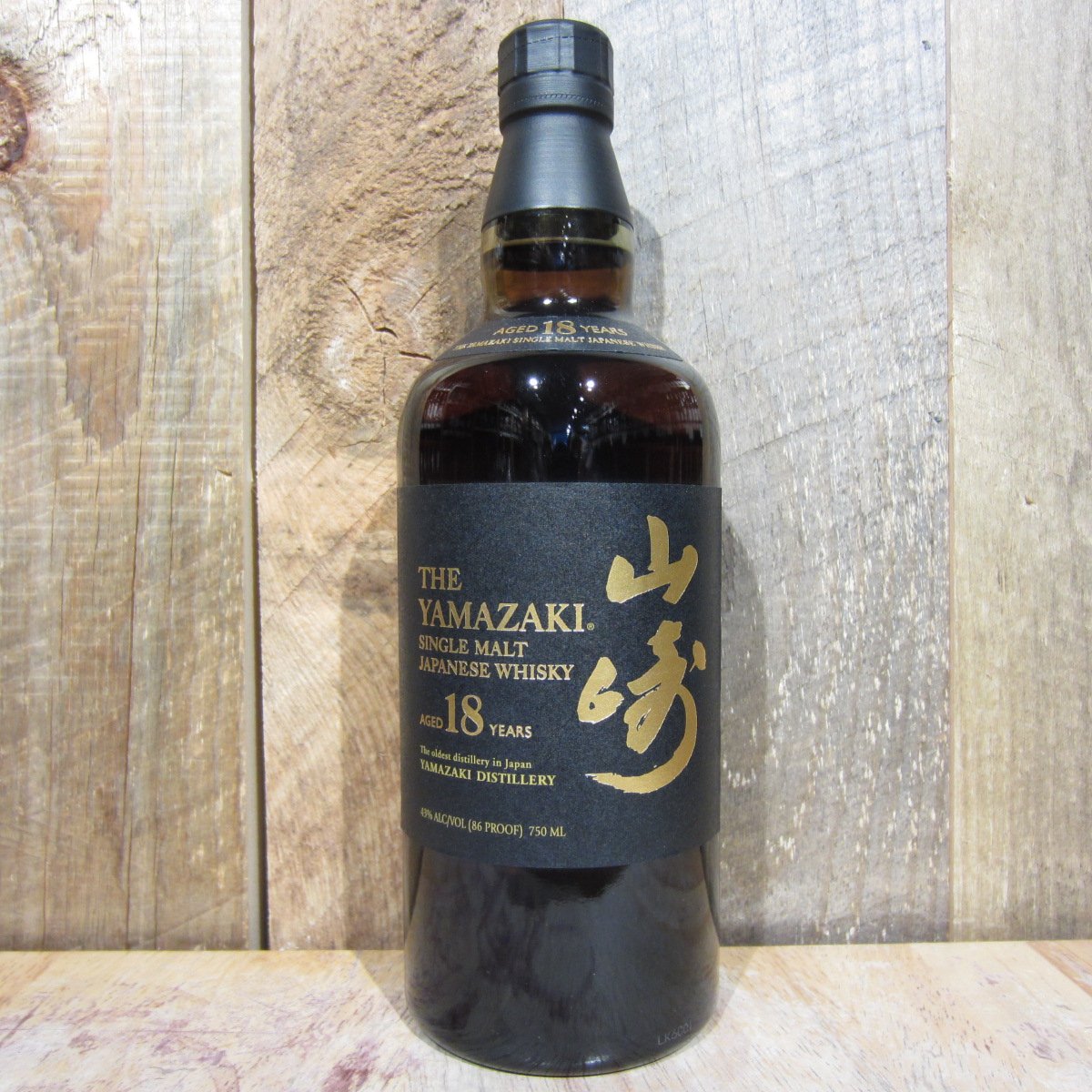 SUNTORY WHISKEY YAMAZAKI MALT 18 YR 750ML