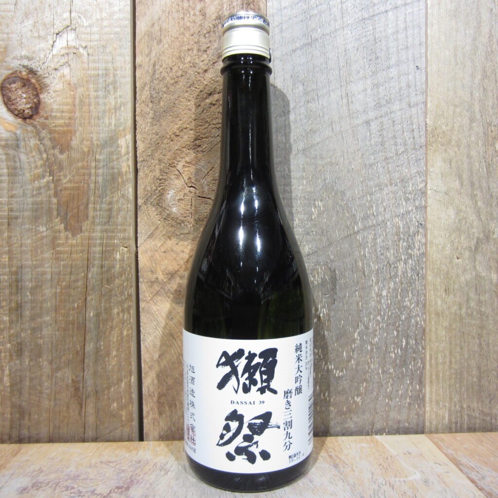 未開封　HENNESSY BLAS DOR 古酒 未開封 HENNESSY BLAS DOR 古酒 Hennessy Bras Dor Cognac 70cl