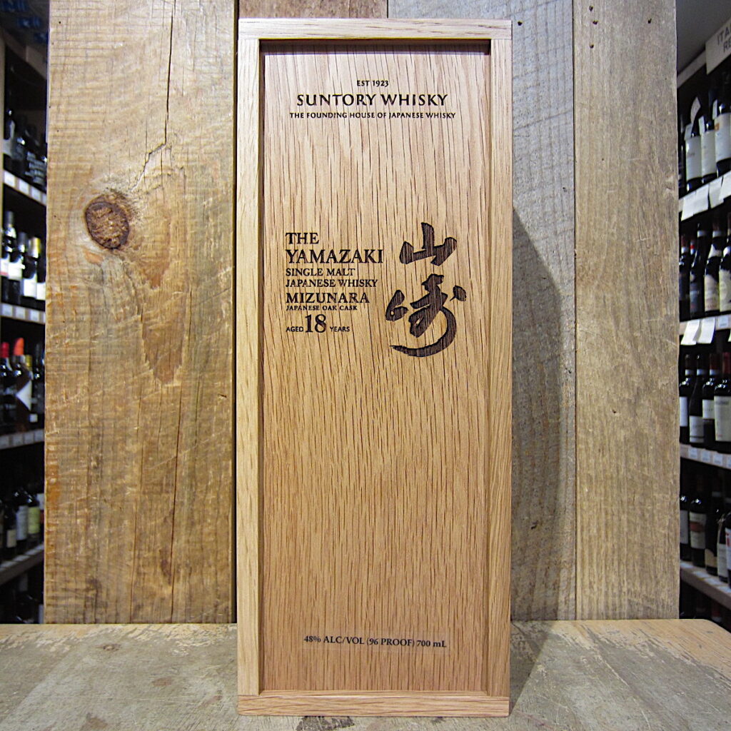 Yamazaki Whiskey Mizunara 18 Years Old 700ml 2 Yamazaki Whiskey Mizunara 18 Years Old 700ml 2