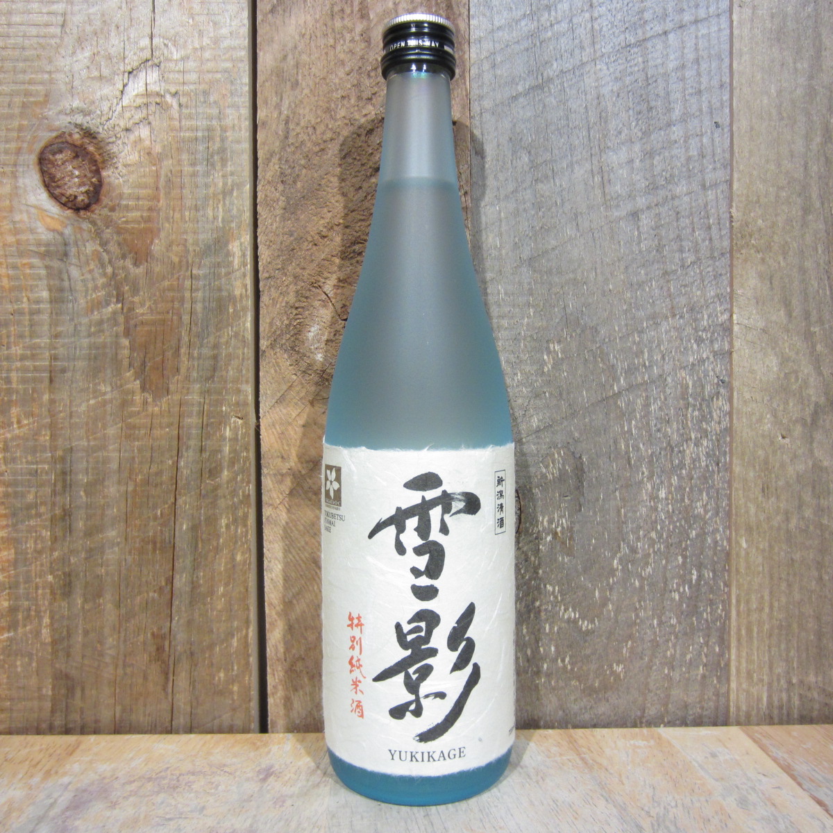 ざっきー Kinshihai Shuzo Yukikage Tokubetsu Junmai Snow Shadow 720ml - Oak