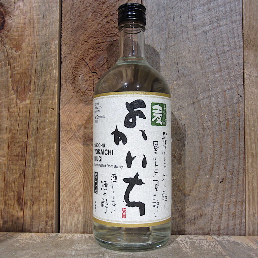 Takara Yokaichi Mugi Shochu