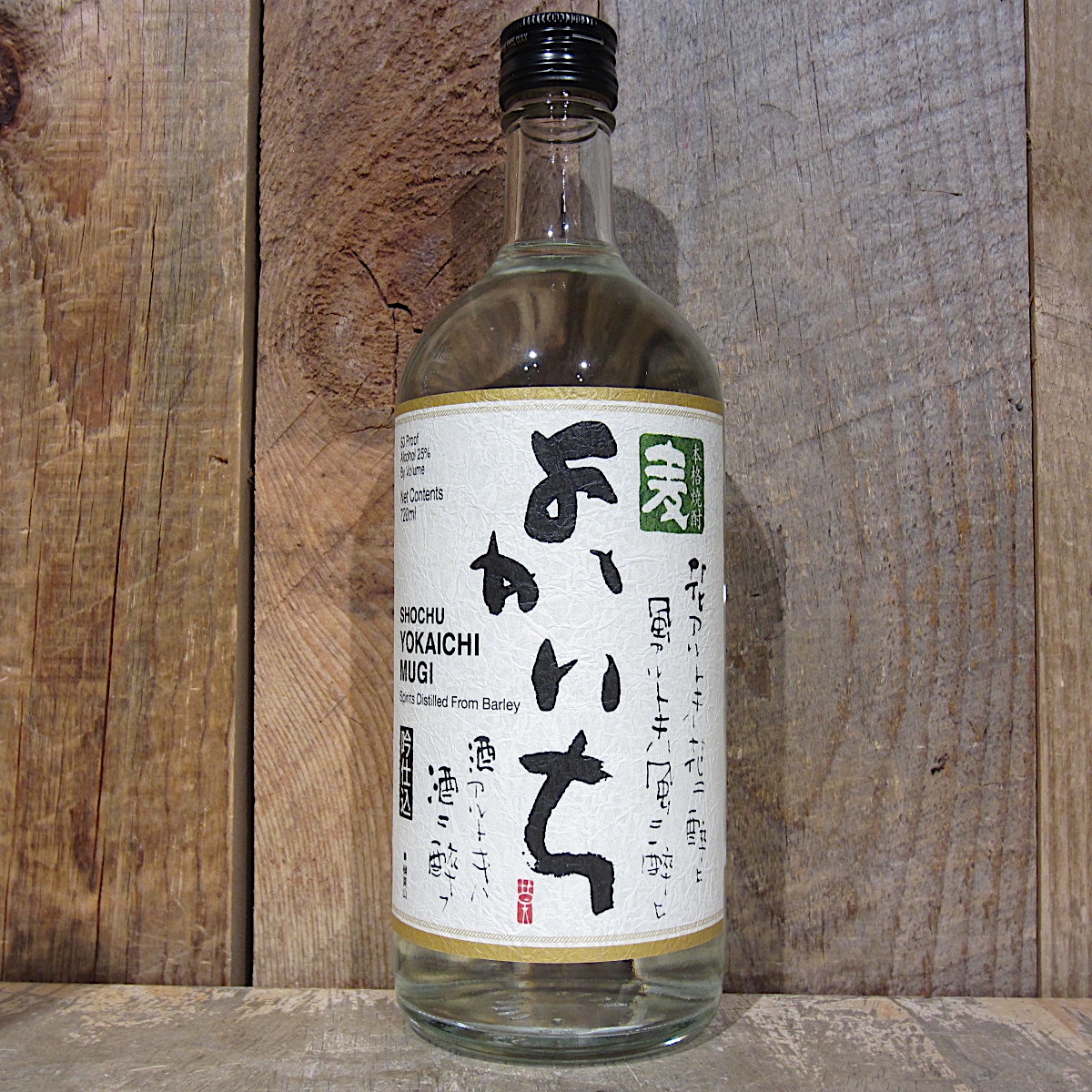 Takara Yokaichi Mugi Shochu 750ml - Oak and Barrel