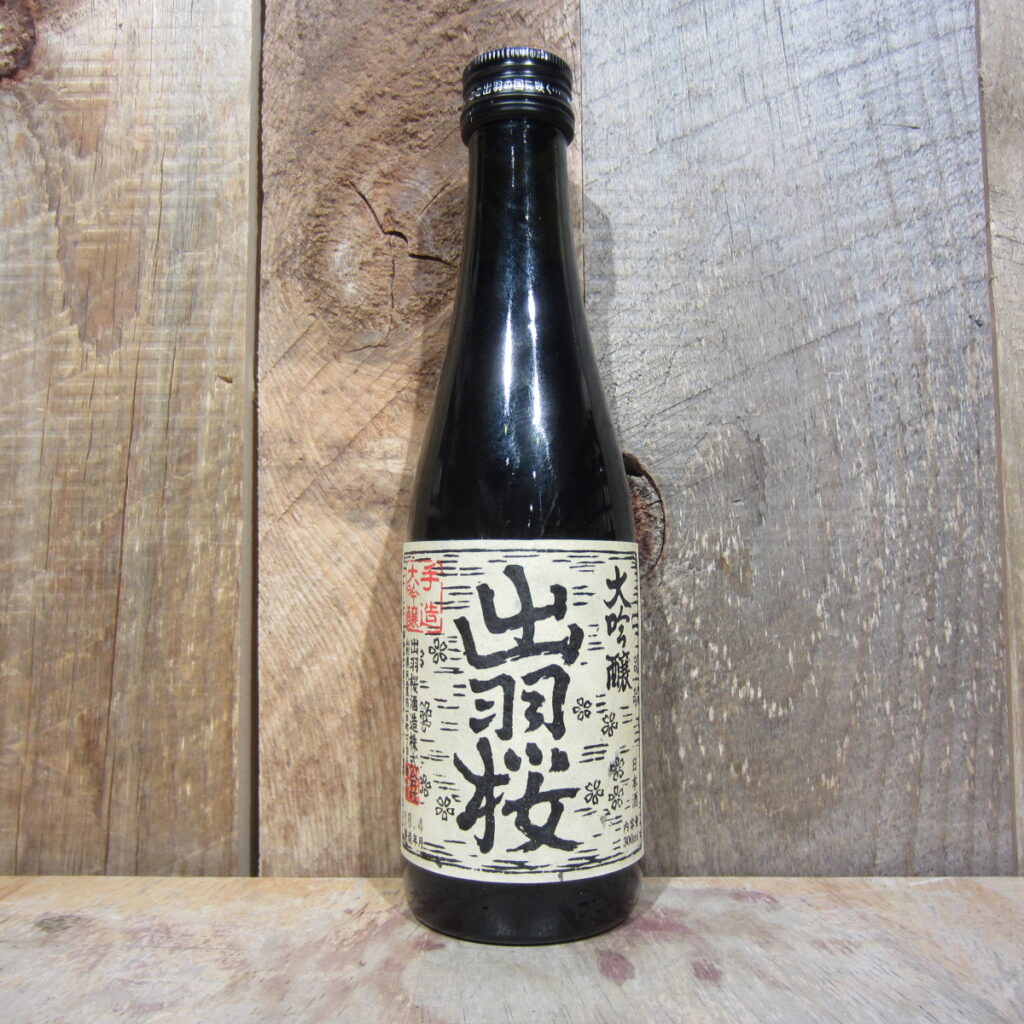 DEWAZAKURA SAKURA BOY MINI DAIGINJO 300ML