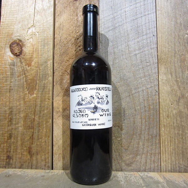 Our Wine Rkatsiteli
