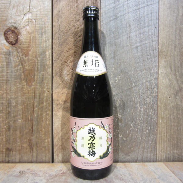 KOSHI NO KANBAI MUKU JUNMAI DAIGINJO 720ML