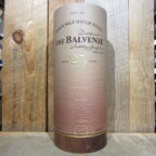 Balvenie 25 Year Rare Marriages box
