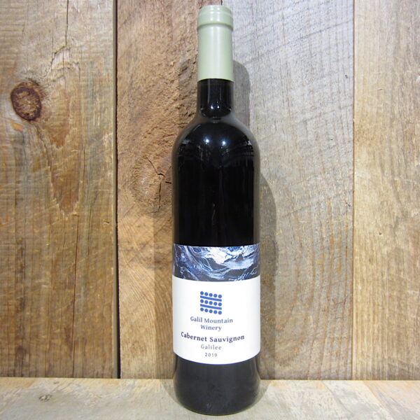 Galil Mountain Cabernet Sauvignon