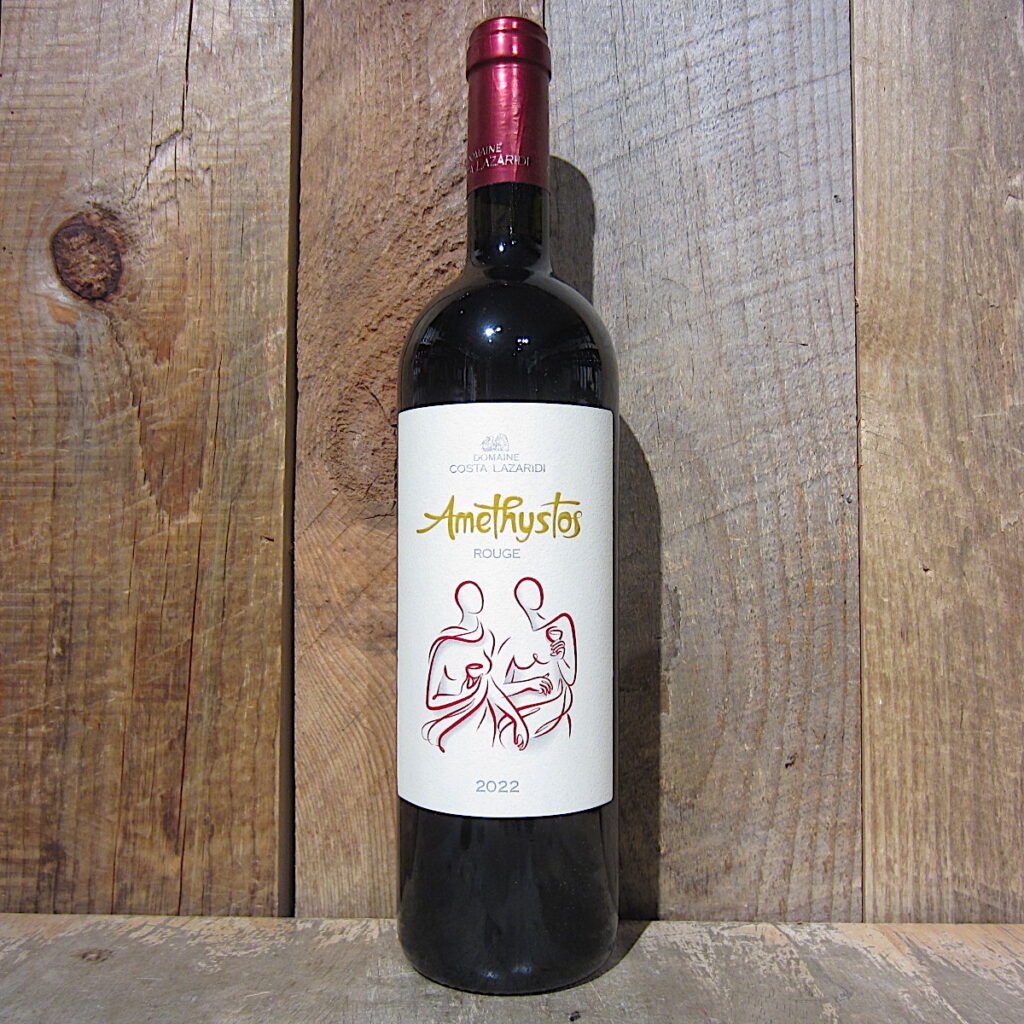 Domaine Costa Lazaridi Drama Red Amethystos 1