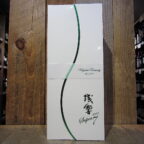Niizawa Zankyo Super 7 Junmai Daiginjo 1