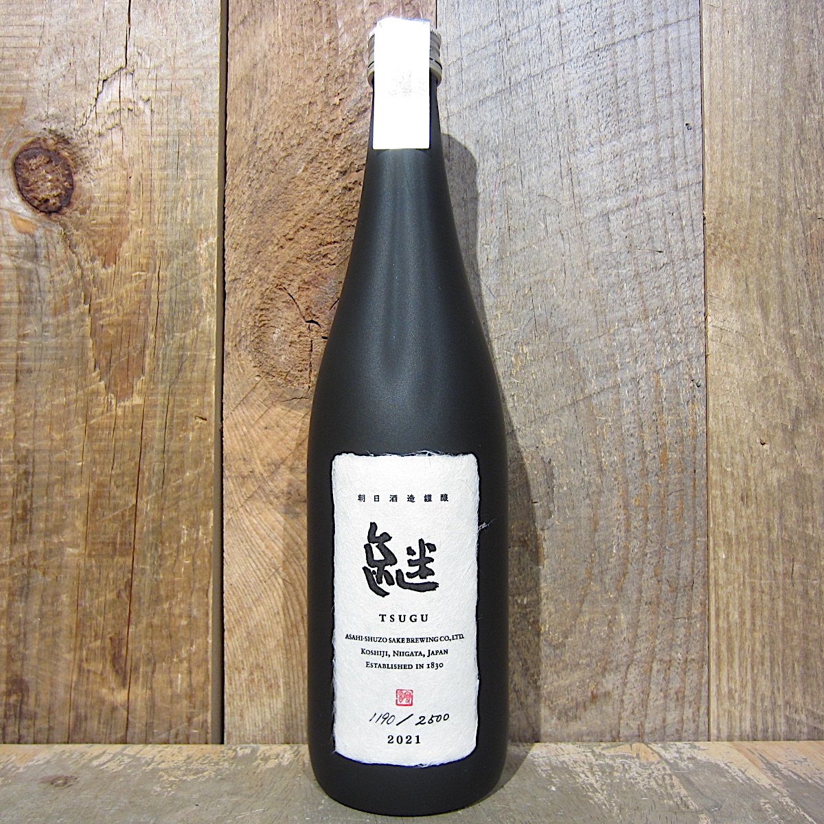 KUBOTA GIN 700ml 47% ギフトボックス　朝日酒造 2本セット 大切な方へのギフトに『KUBOTA GIN』｜朝日酒造オンライン