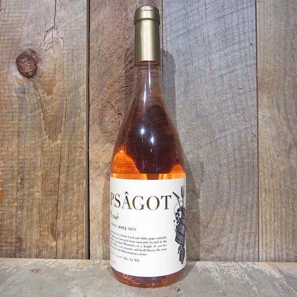 Psagot Rose