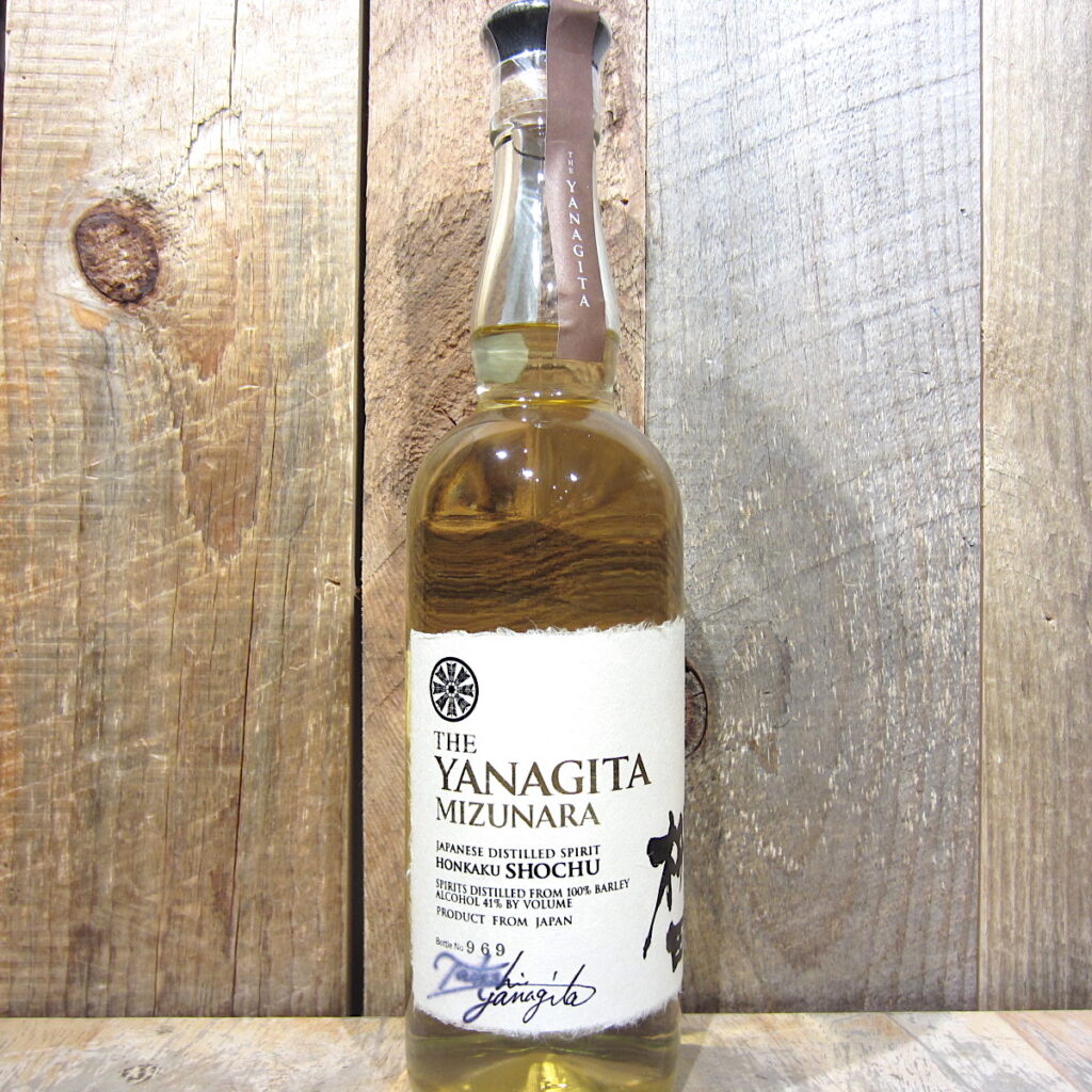 Yanagita Mizunara Barley Shochu