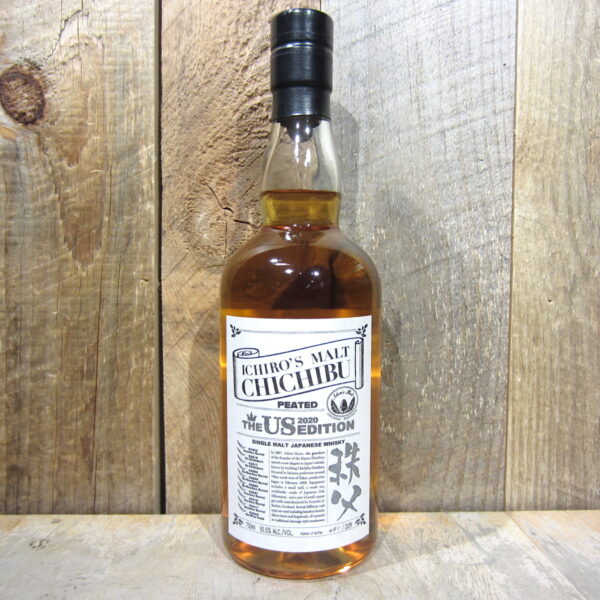 Ichiros Malt Chichibu 2020