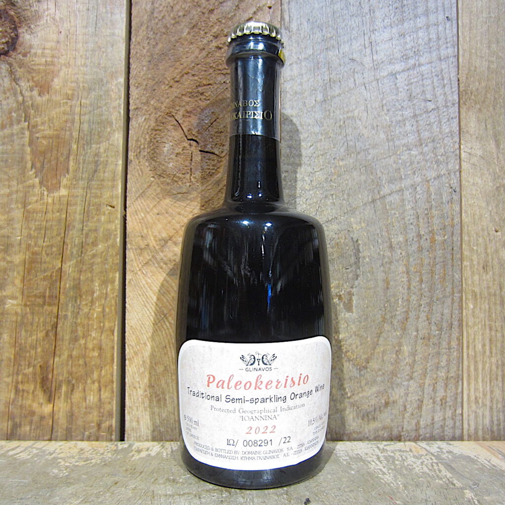 Domaine Glinavos Paleokerisio Semi Sparkling Orange Wine 500ml