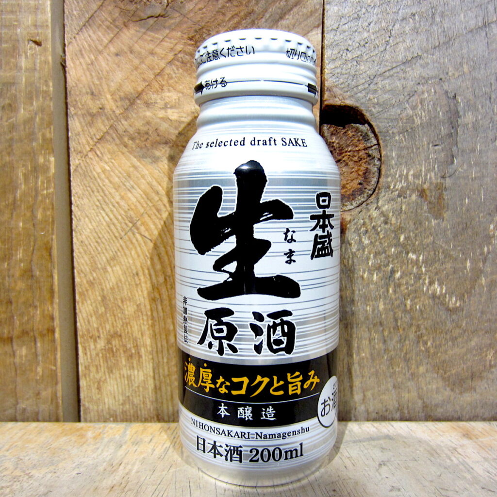 NIHON SAKARI NAMA GENSHU HONJOZO SAKE