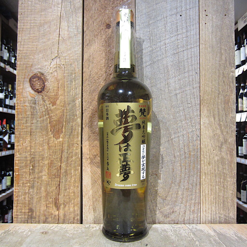 Born Yume Wa Masayume Dreams Come True Sake 1L