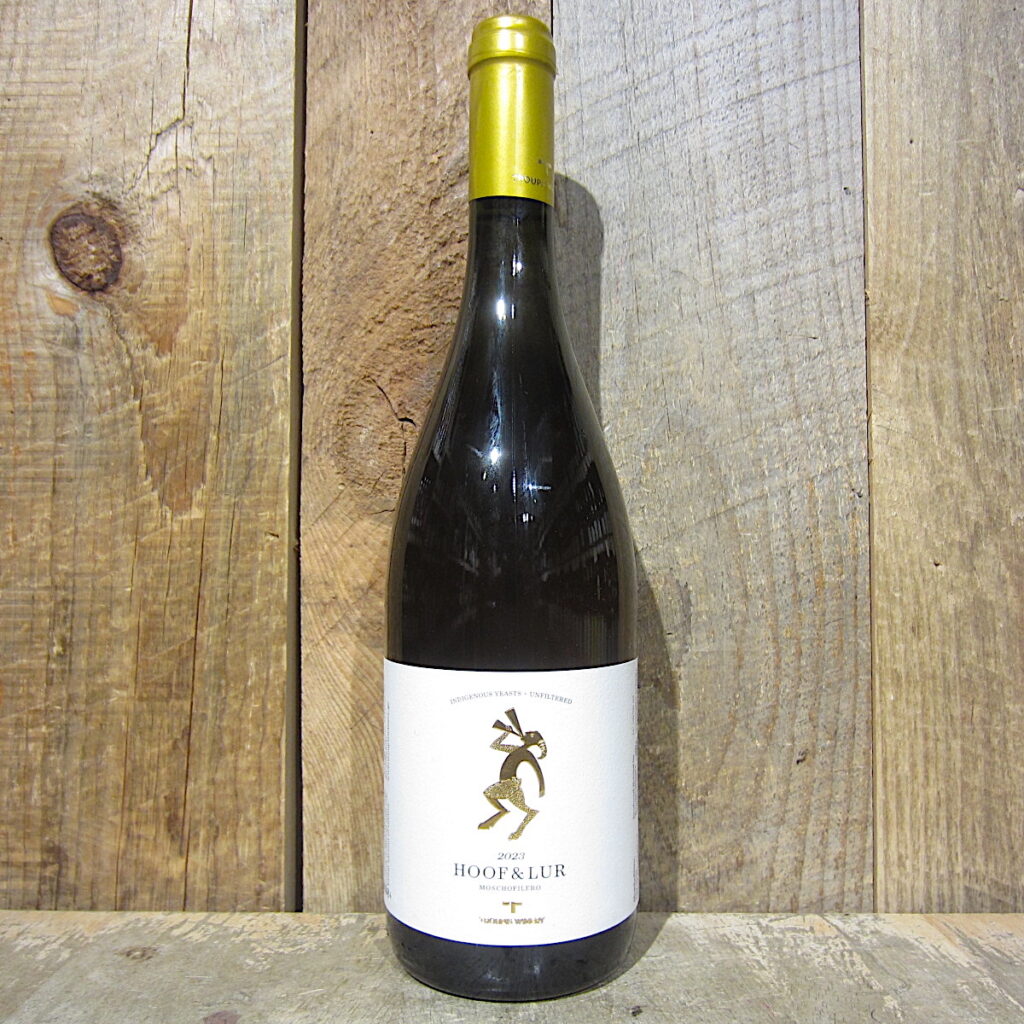 Troupis Hoof and Lur Moschofilero 2