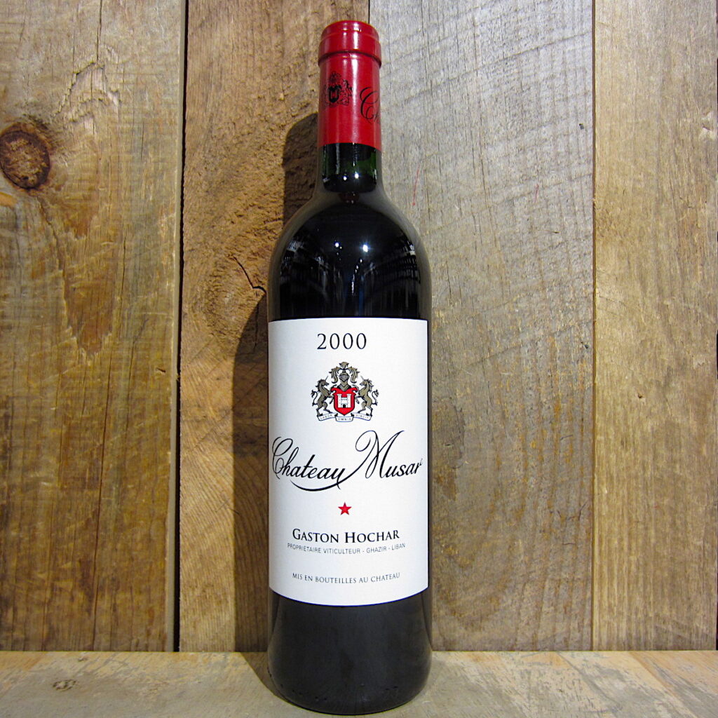 Chateau Musar Gaston Hochar Rouge Chateau Musar Gaston Hochar Rouge