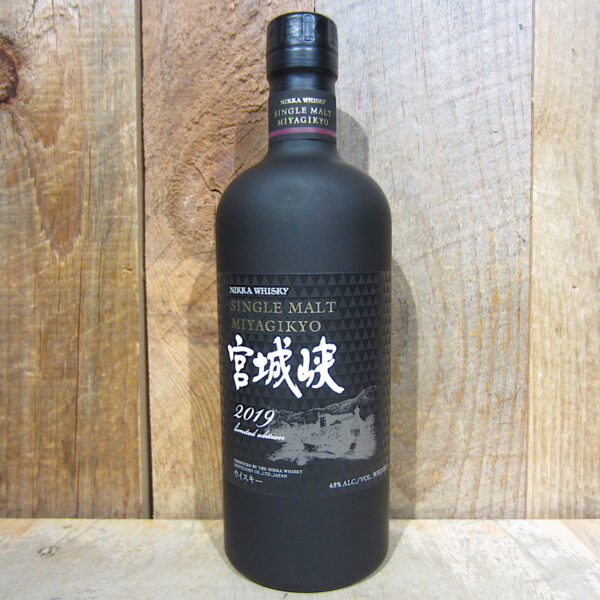 Nikka Whiskey Single Malt Miyagikyo 2019 Limited Edition 50th Anniversary