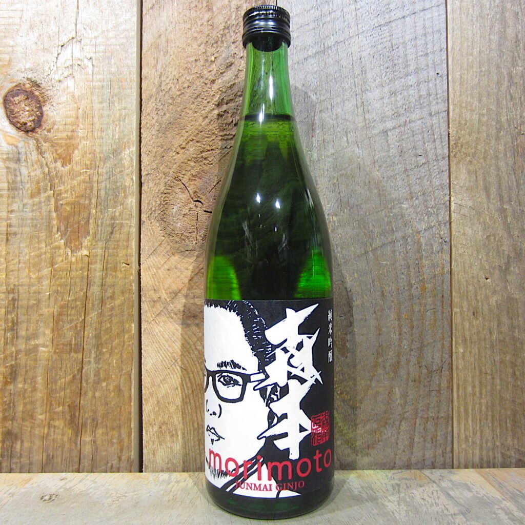Morimoto Junmai Ginjo Sake