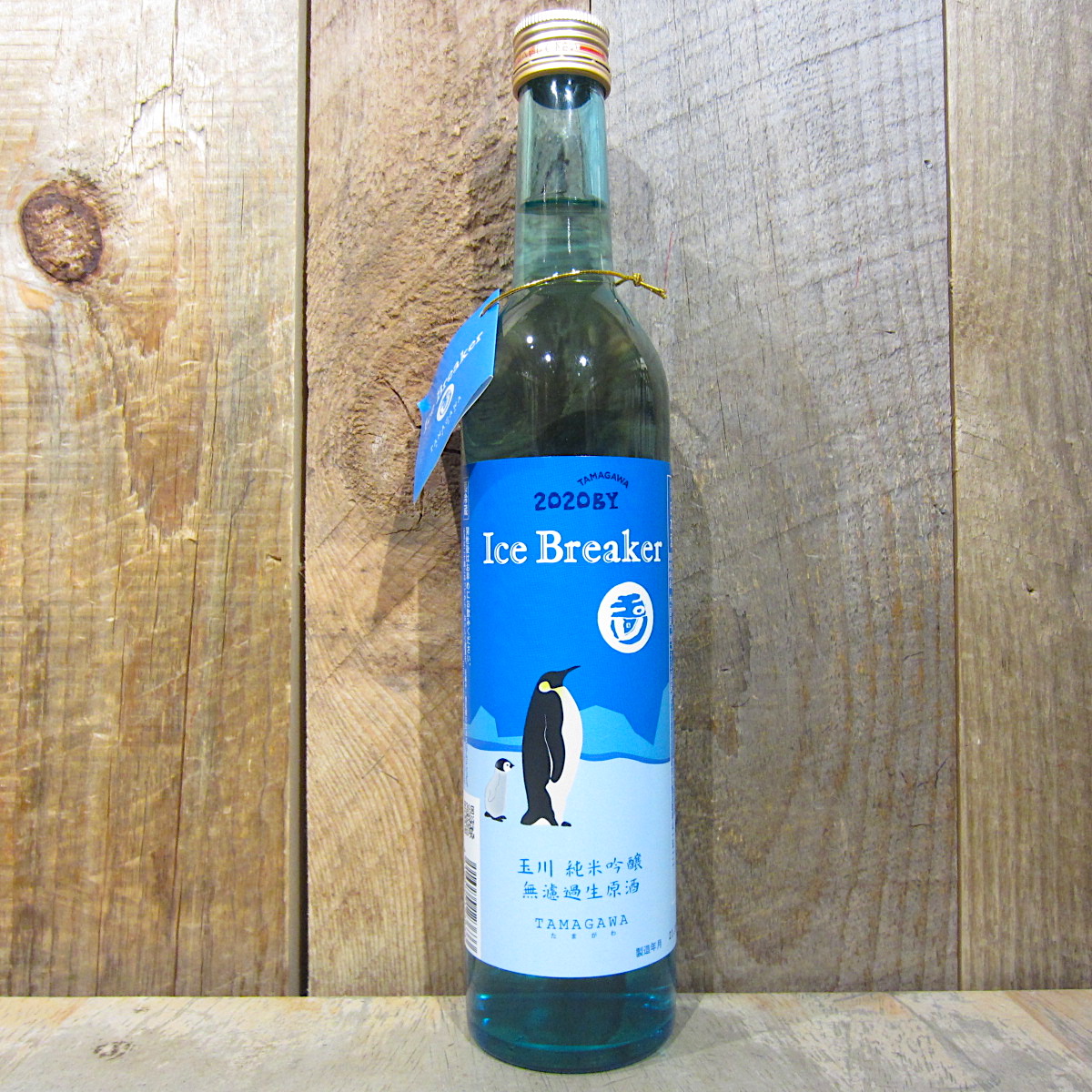 Tamagawa Ice Breaker Sake 500ml - Oak and Barrel