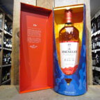Macallan a Night on Earth Scotch Whiskey box