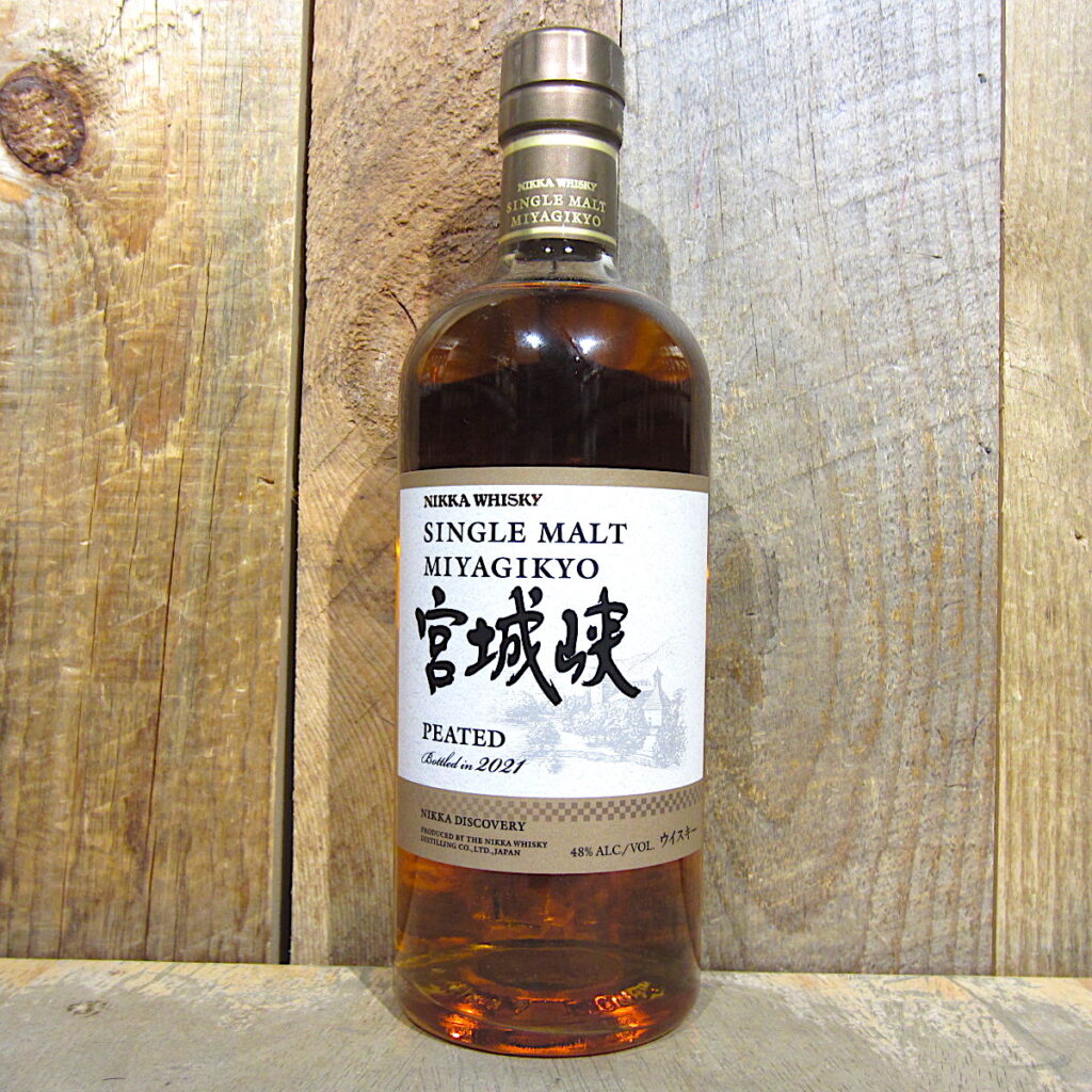 Nikka Peated Miyagikyo