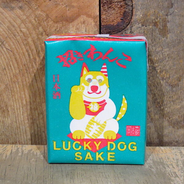 Maneki Wanko Lucky Dog Genshu Sake