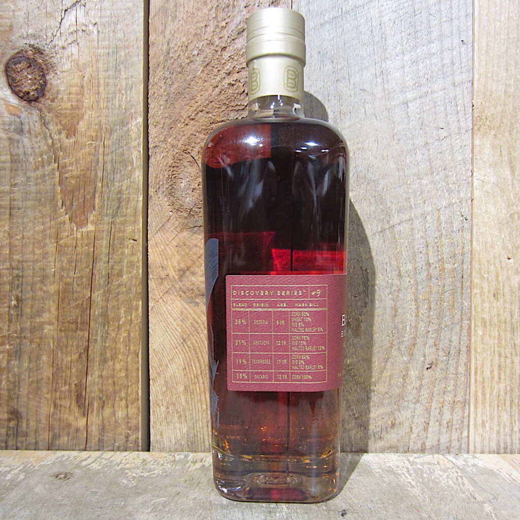 Bardstown Bourbon Discovery Bardstown Bourbon Discovery