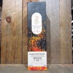 Lagavulin 11 Year Old Offerman Edition Charred Cask box